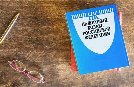 С 1 января 2024 года вступят в силу изменения по земельному налогу